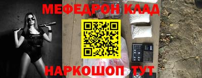 ешки Абакан