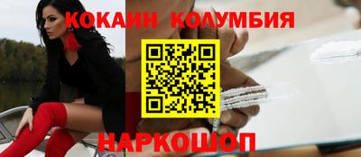 ешки Абакан