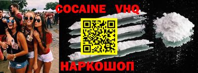 ешки Абакан
