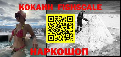ешки Абакан