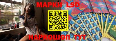 мефедрон Азнакаево