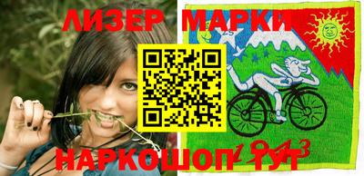 мефедрон Азнакаево