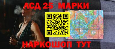 мефедрон Азнакаево