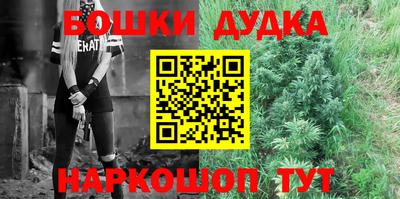 ешки Абакан