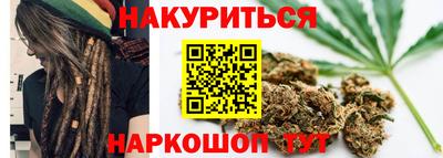 марки lsd Абинск