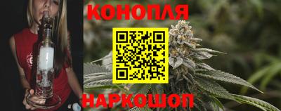 ешки Абакан
