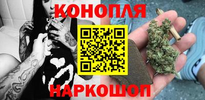 ешки Абакан