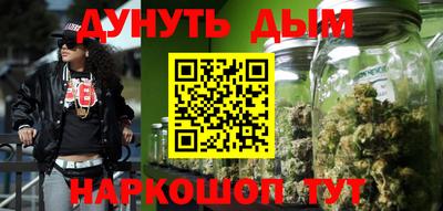 ешки Абакан