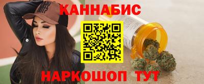 мефедрон Азнакаево