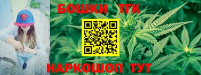 мефедрон Азнакаево