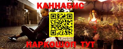 мефедрон Азнакаево