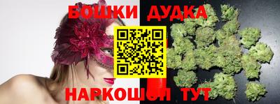 мефедрон Азнакаево