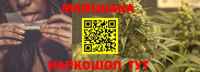 ешки Абакан