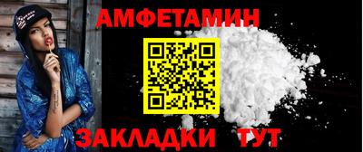 ешки Абакан