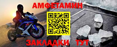 ешки Абакан