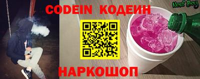 ешки Абакан