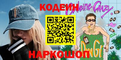 ешки Абакан