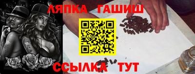 ешки Абакан