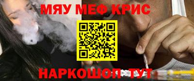 ешки Абакан