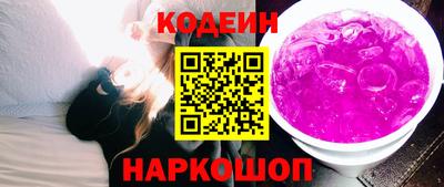 марки lsd Абинск