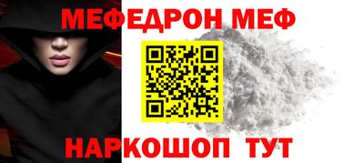 ешки Абакан