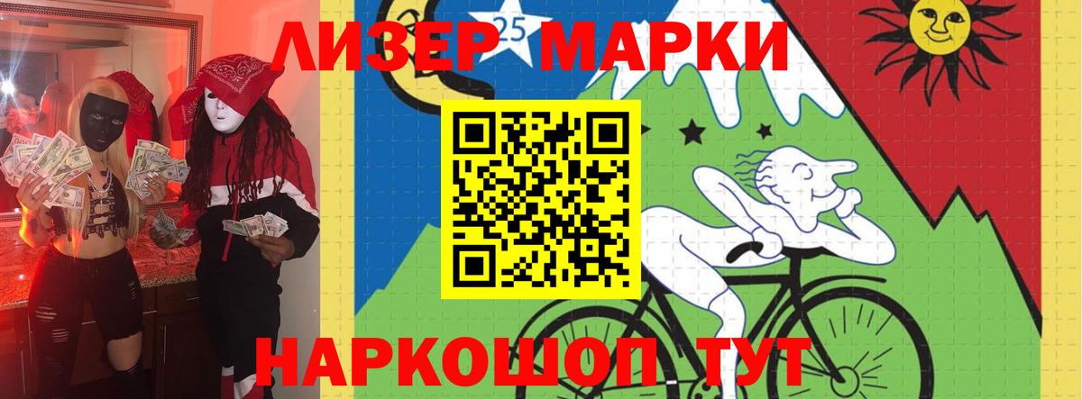 ЛСД экстази ecstasy  Вход с VPN  Лсд 25 экстази кислота  LSD-25 экстази  Алексин 